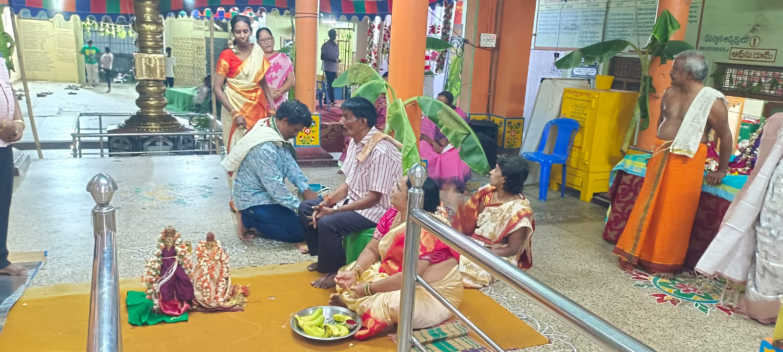 Mruthyunja Homam