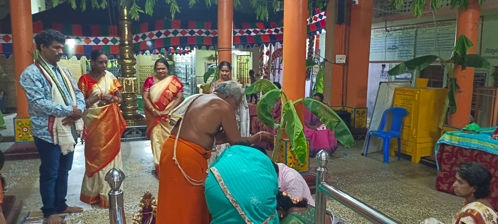 Mruthyunja Homam