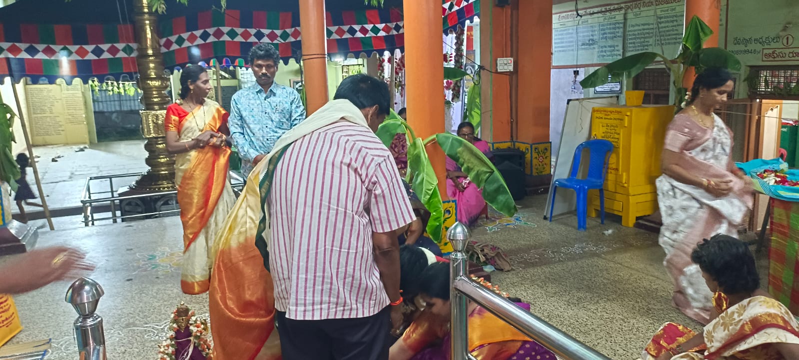 Mruthyunja Homam