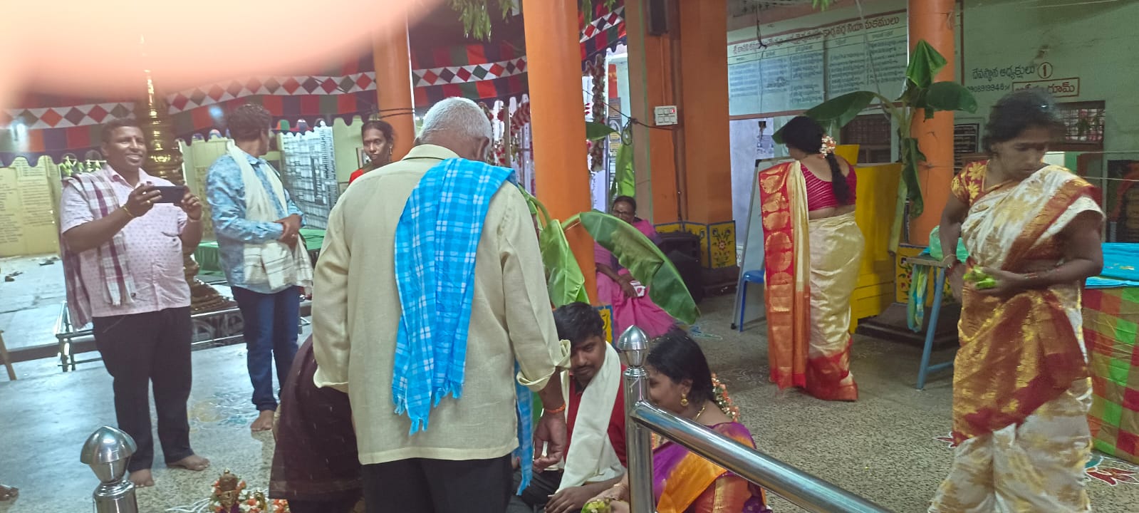 Mruthyunja Homam