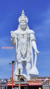 Hanumath Jayanthi